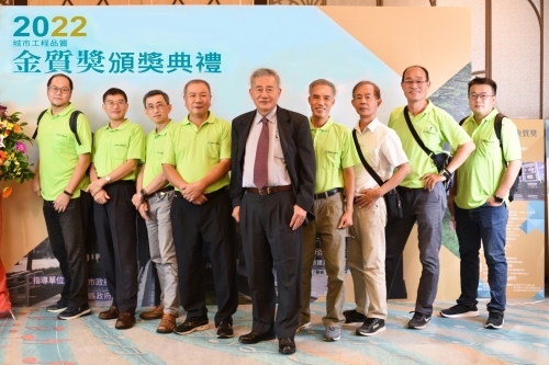2022金質獎5人以上群體合照_221111_21_0