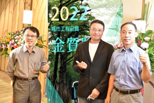 2022金質獎3人與4人合照_221111_0