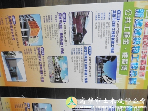 P1000727
