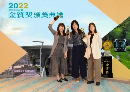 2022金質獎3人與4人合照_221111_3