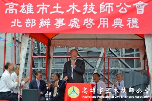北辦成立00033