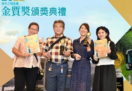 2022金質獎3人與4人合照_221111_67