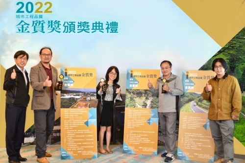 2022金質獎5人以上群體合照_221111_2
