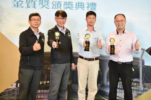 2022金質獎3人與4人合照_221111_63