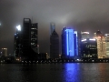 2012-08-24 20.24.01