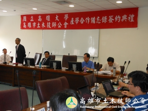 DSCN0037