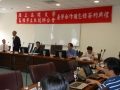DSCN0037