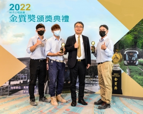 2022金質獎3人與4人合照_221111_71