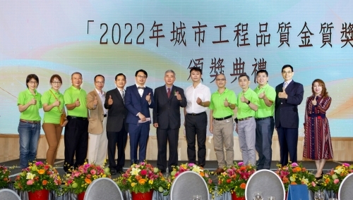 2022金質獎5人以上群體合照_221111_0_0