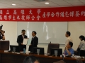 DSCN0046