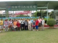 CIMG4305