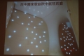 DSC00863