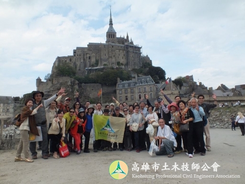 102年度第2次國外旅遊活動(3)