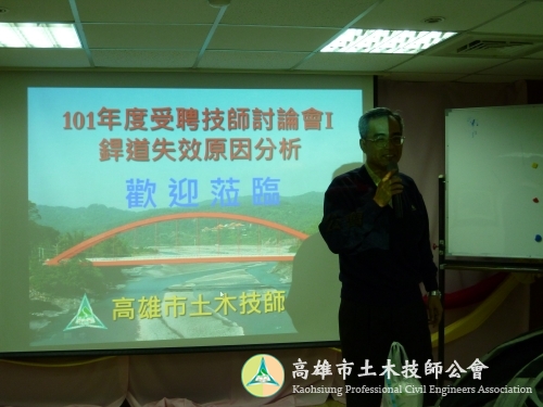 P1000725
