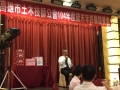 20151224照片_5297