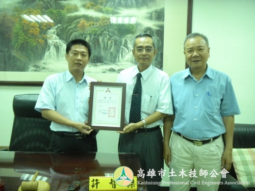 1020523拜會許智傑立委