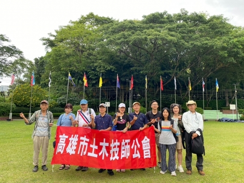 LINE_ALBUM_20230919上午晴朗Mari Mari原住民文化村_230923_9