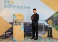 2022金質獎 單人照片_221111_76