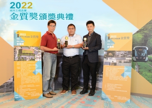 2022金質獎3人與4人合照_221111_35